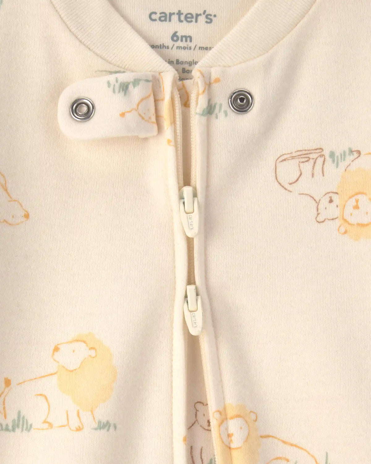 Baby Lion 100% Cotton 2-Way Zip Sleep & Play Pajamas - Ivory