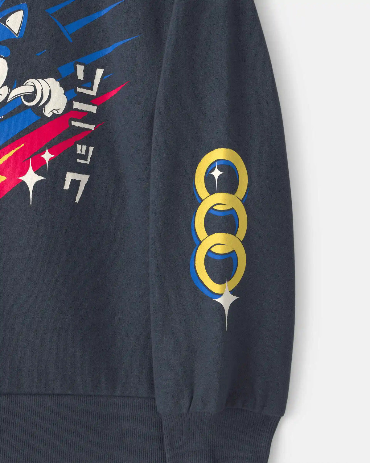 Boys Sonic The Hedgehog™ Pullover Sweatshirt - Navy Blue